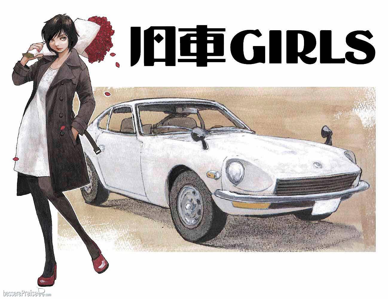 Hasegawa 652492