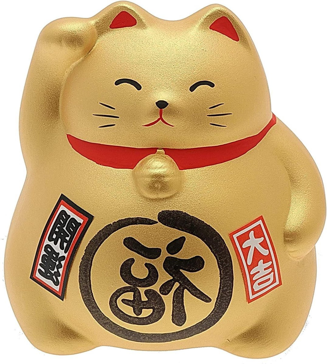 JapanBargain Keramische Maneki Neko Feng Shui Fortune Lucky Cat verzamelbeeldje, Goud