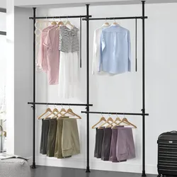 Teleskopgarderobe Kemi mit 4 Garderobenstangen 150 - 230 cm [en.casa]