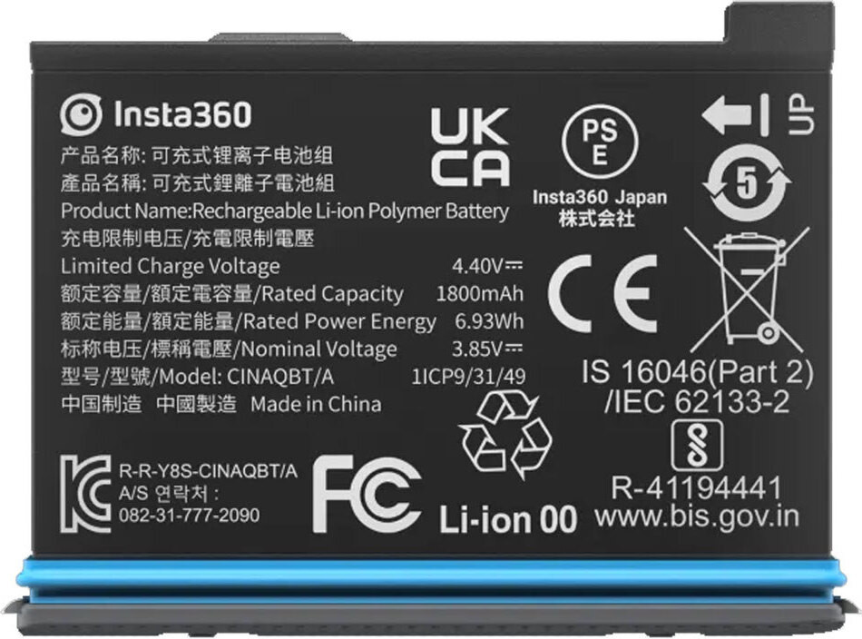Insta360 Batterij voor X3 - 1800mAh - Zwart