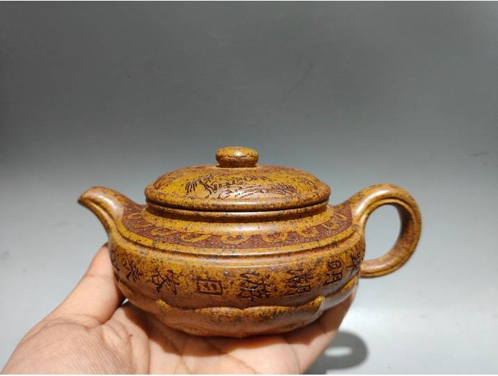 Théière violette Yixing, théière en argile violette, poésie et motif, théière Antique, bouilloire