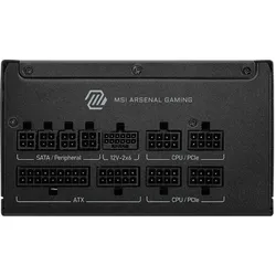 MSI MAG A1000GLS PCIE5 (1000 W), PC Netzteil, Schwarz