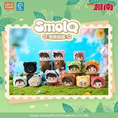 Detective Conan SMOLQ Anhänger, Blind Box