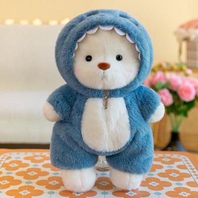 Tiny Tots Teens Trends Teddy Bear Wear Suit, Soft Doll Birthday Gift, Kawaii Bear Plush Toy Stuffed Animals Christmas Gifts For Boy Girl blue