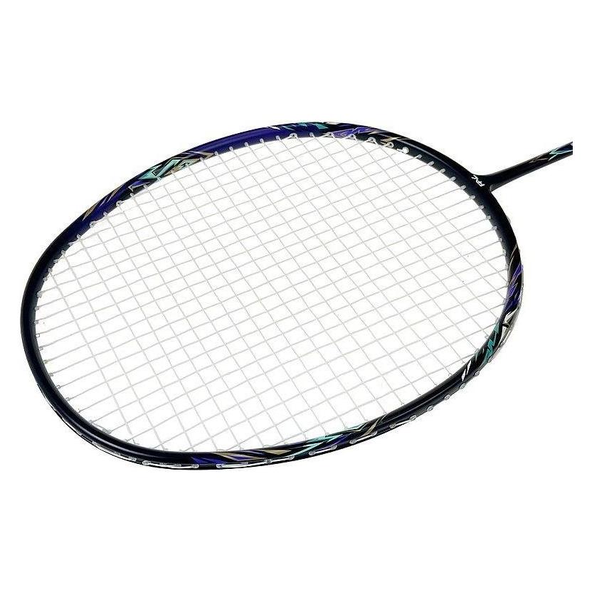 Adar Badminton-Set (58217255)