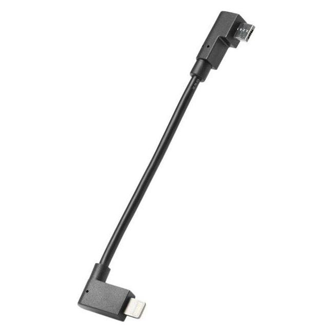 Bosch Security Systems Ladekabel Smartphone Hub CUI100 (0.12 m, USB 2.0) (186651)