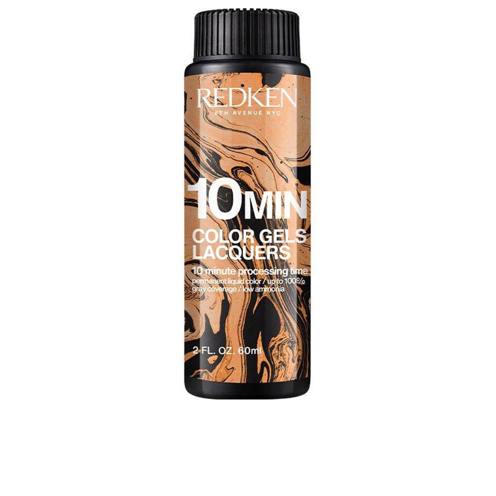 Kleur Gels Lak #4nn-coffee Ground 60 Ml X