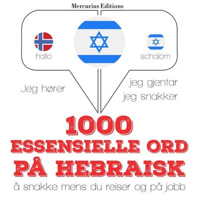 1000 essensielle ord på hebraisk - JM Gardner, Audio, 9782821125797