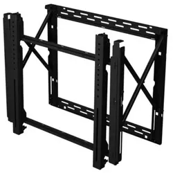 peerless DS-VW795-QR Push-Out Videowall Wandhalterung, Großformat 70kg