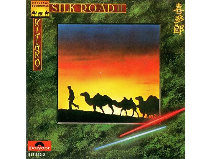 CD Silk Road 2