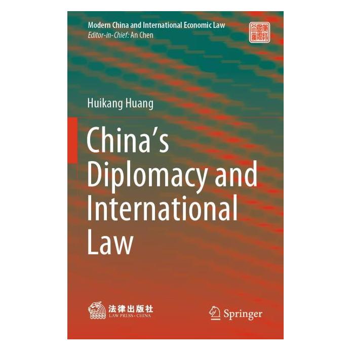 Springer China's Diplomacy and International Law (Englisch, Huikang Huang) (64895952)