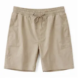 Mazine, Herren, Outdoorhose, Pull-On (L), Beige
