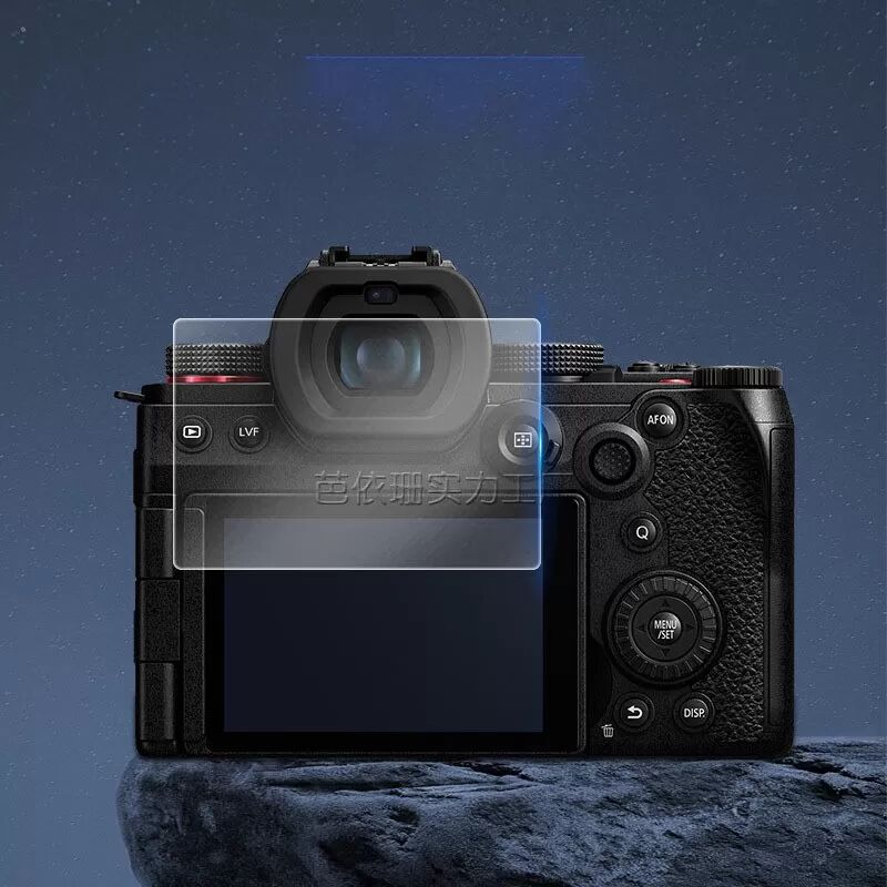 INF Kamera Schutzfolie für Panasonic G9 - Hochwertiges 0.26mm 2.5D Glas