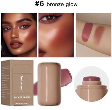 Inspired Finds GlowTint 3 In 1 Blush Stick Moisturizing Lip And Cheek Tint With Glossy Finish bronze Glow