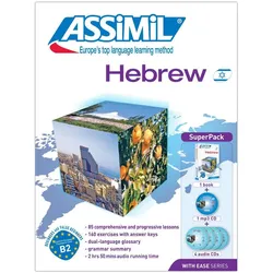 Hebrew - Audio-Plus-Sprachkurs - Niveau A1-B2, Sprachbücher von Roger Jacquet, Shifra Jacquet-Svironi
