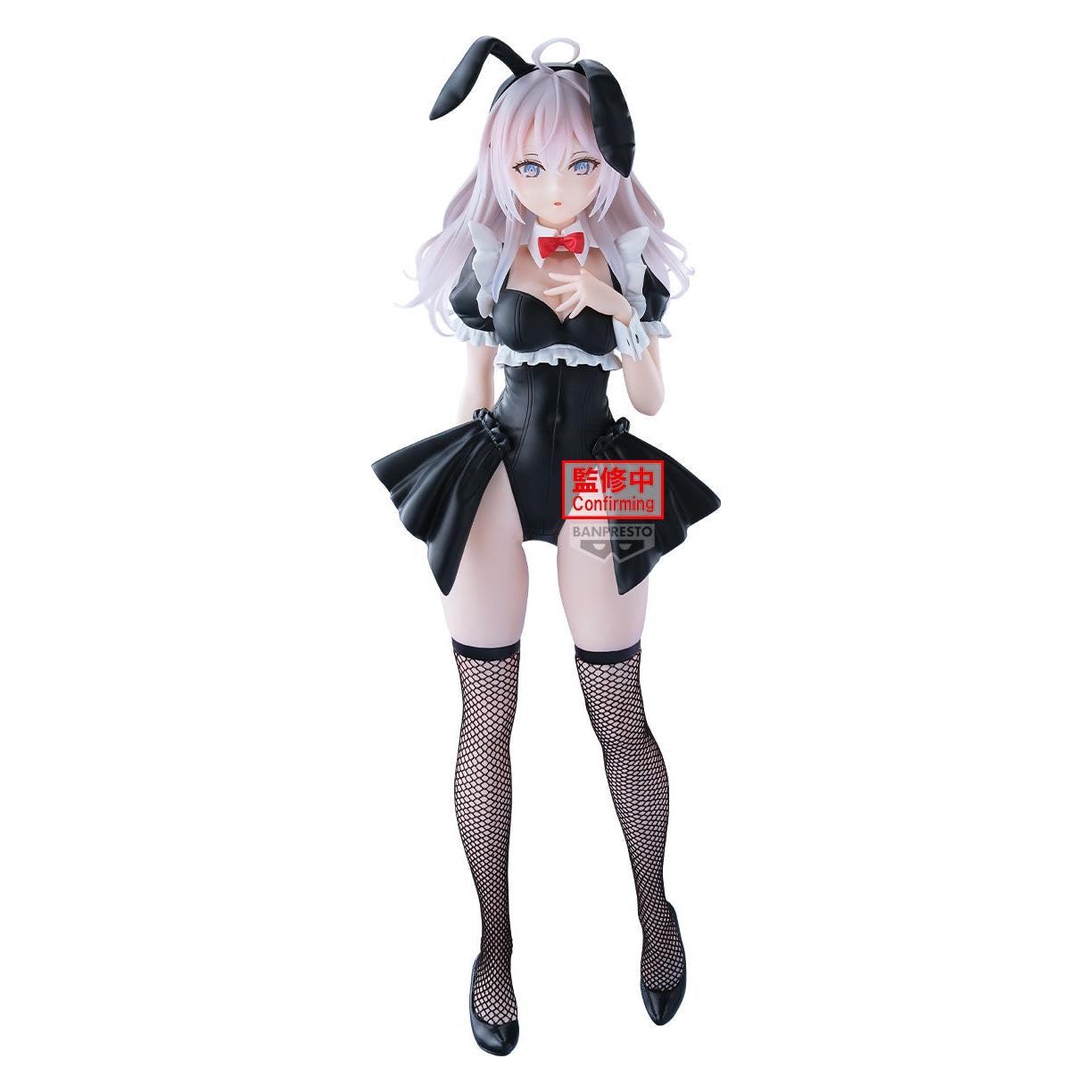 Banpresto Alya Sometimes Hides Her Feelings in Russian - Ranma Saotome Glitter & Glamours (BNP29715)