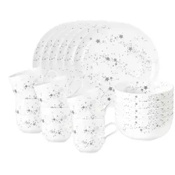 Seltmann Weiden Liberty Silver Stars Frühstücks-Set 18-teilig