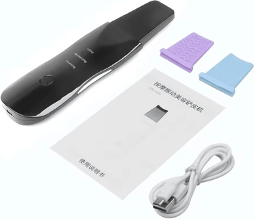 Inspire Curations Deep Vibration Skin Scrubber Facial Spatula Blackhead Remover And Deep Pore Cleaner vibrate black