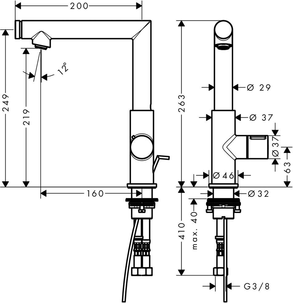 Axor Uno Select Waschtischmischer 220 mit Ablaufgarnitur