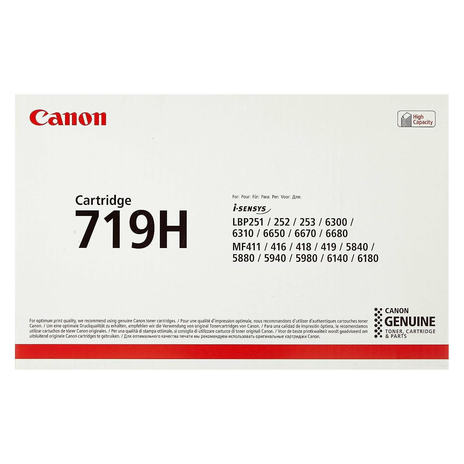 Canon 719h (BK) (3480B002)
