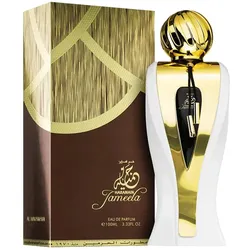Al Haramain Jameela Eau De Parfum 100ml Spray