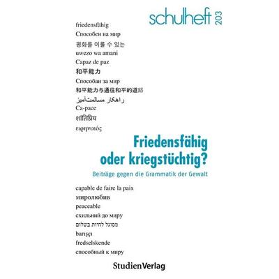 schulheft 3/26 – 203, Geheftet von , Studien Verlag, 978-3-7065-6912-5