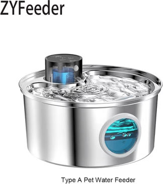 Inspire Curations AquaSense 3.2L Rechargeable Stainless Steel Pet Water Fountain rechargeable A l 3l