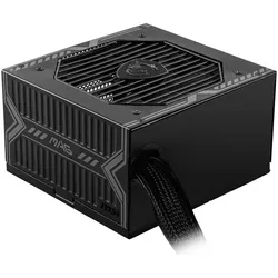 MSI Netzteil MPG A650BN (650 W), PC Netzteil, Schwarz