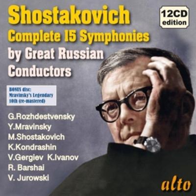 Die Sinfonien - , CD