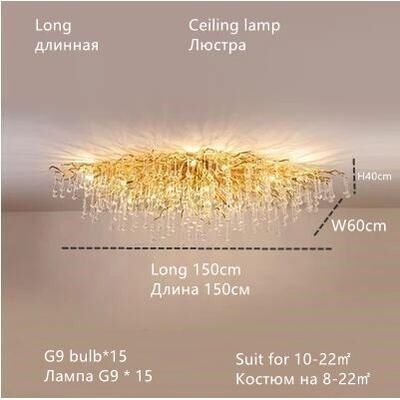 Inspire Essentials Nordic Gold Crystal Chandelier Luxury LED Ceiling Light 7 gold Body warm White