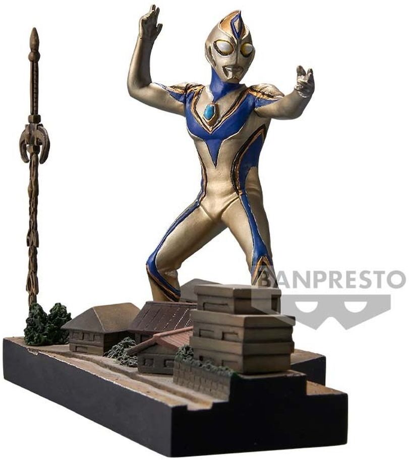 Banpresto Special Effects Tokusatsu Stagement: Ultraman Dyna - Ultraman Dyna