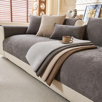 Uplift Picks Minimalist Chenille Sofa Cover Anti Slip Couch Protector All Season Slipcover beige 110x240 Cm
