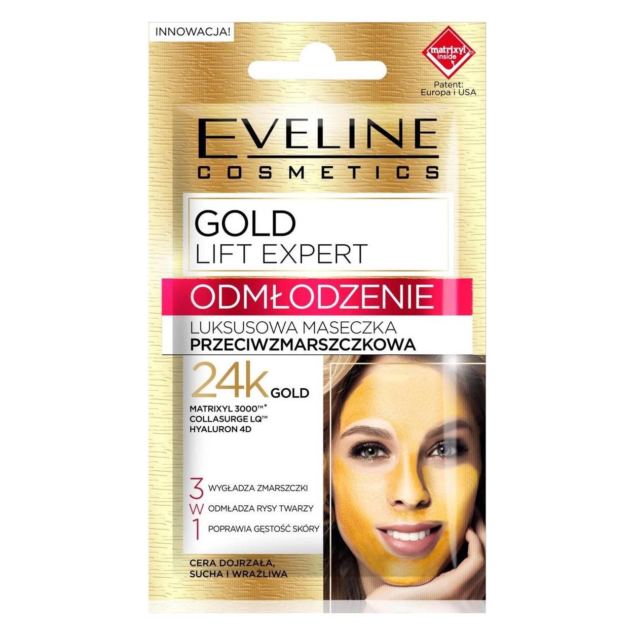 Eveline Gold Lift Expert anti-wrinkle mask 3 in1 7ml (7 ml) (33080665)