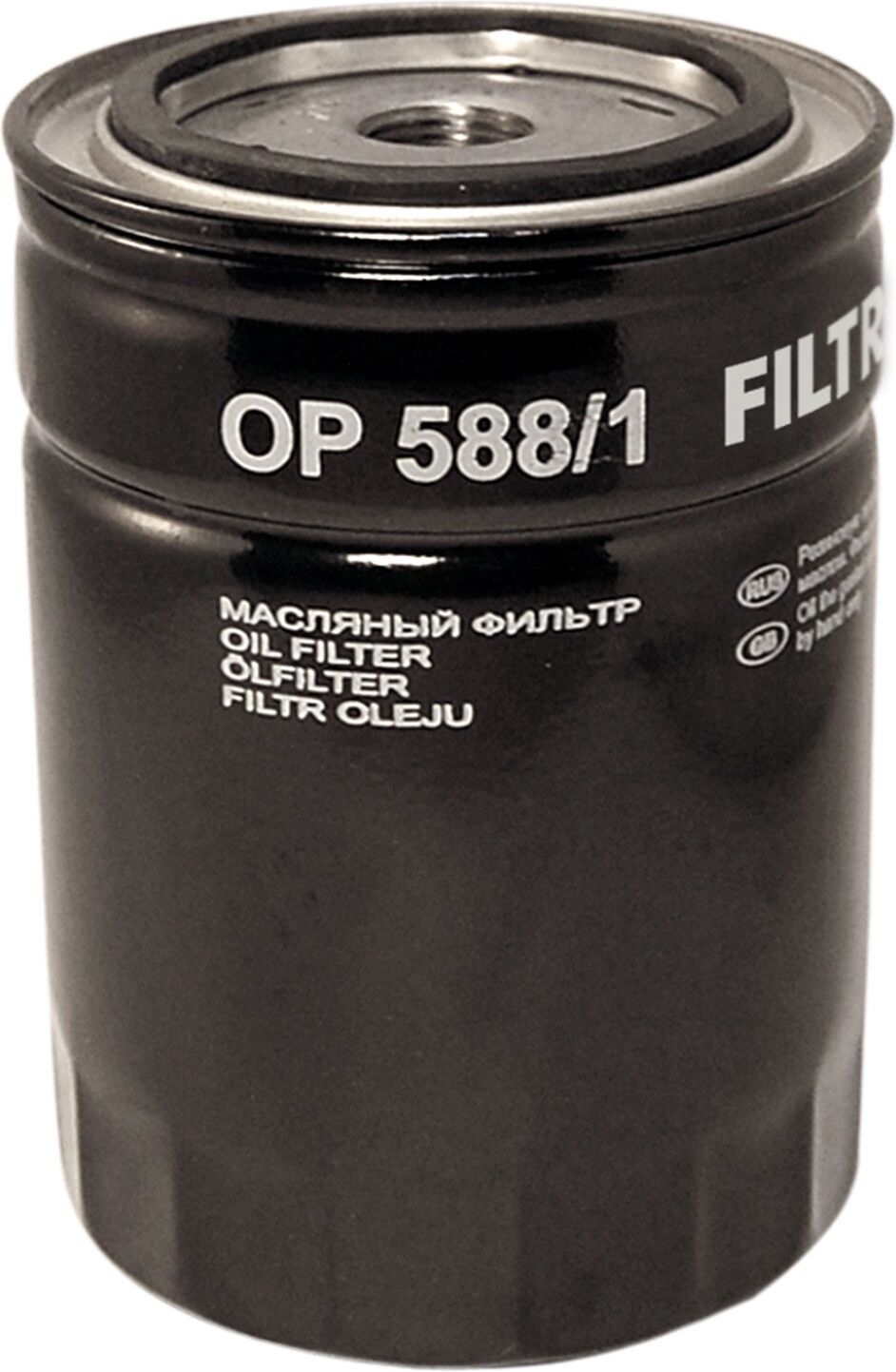 FILTRON OP 588/1 Öljynsuodatin