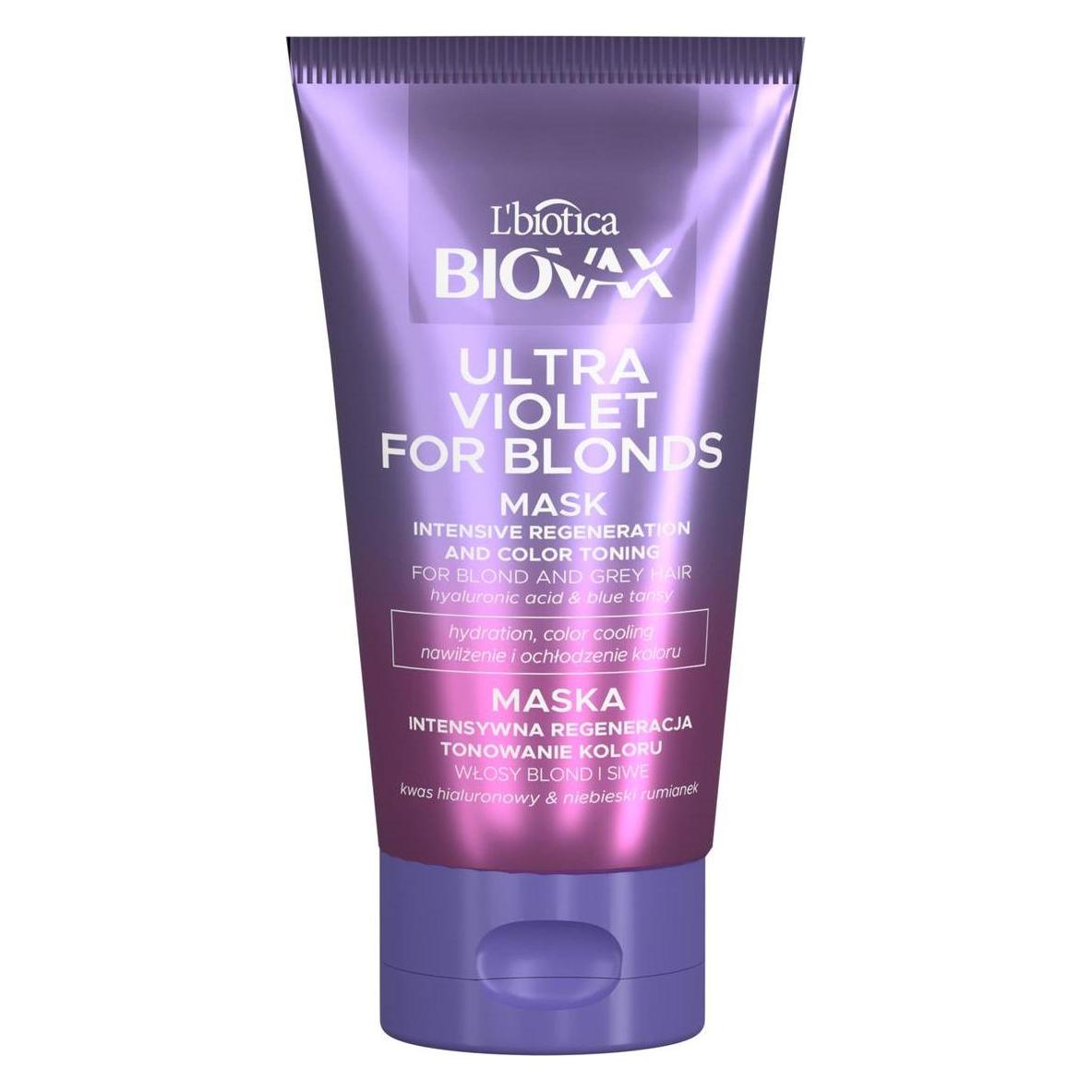 L'Biotica L'BIOTICA Biovax Ultra Violet für Blondinen Intensive (150 ml) (5900116085791)