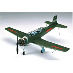 Trumpeter China Nanchang CJ-6