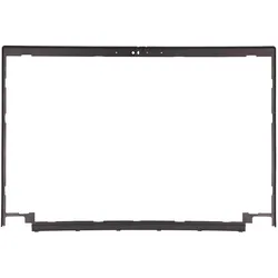 Lenovo Drift-1 FRU B cover assembly (W125672138), Notebook Ersatzteile