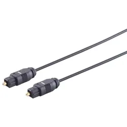LWL-Kabel 2,2mm Toslink-St./Toslink-St. 5m