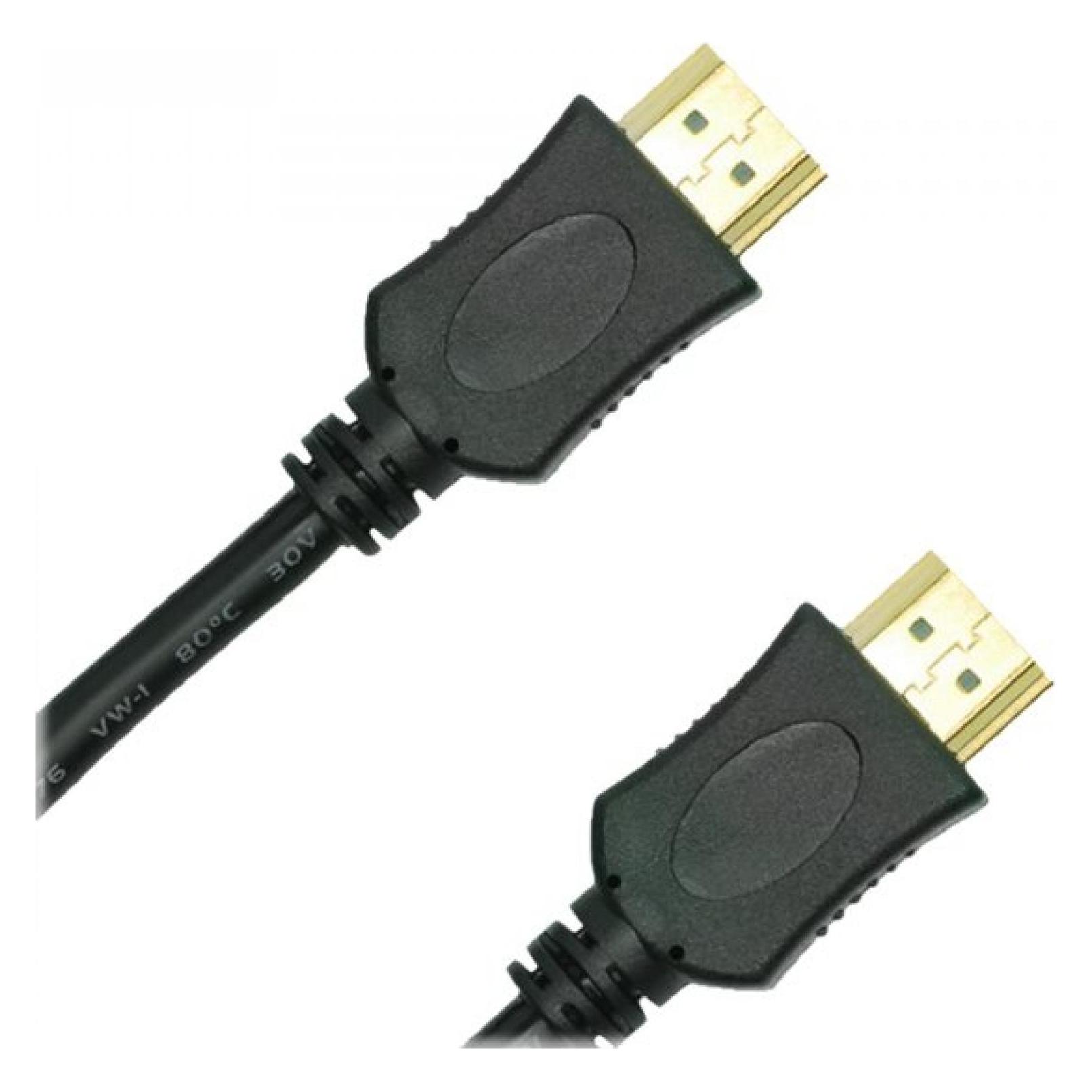 Joujye Jou Jye Computer AVC 200 (10 m) (AVC 200-10.0)