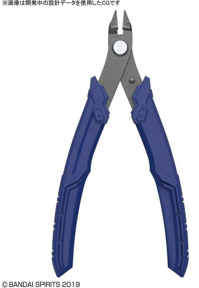 Bandai Spirits Build Up Knipset voor Modellbouwaccessoires
