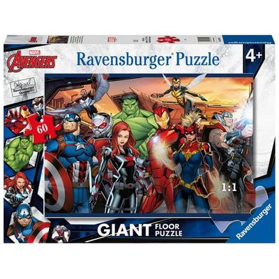 Kinderpuzzle 60 Teile - Marvel Avengers - Die stärksten Helden aller Zeiten