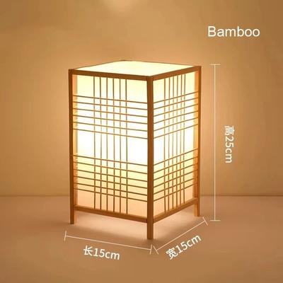 Uplift Picks Handmade Bamboo Woven Table Lamp For Warm Cozy Reading Spaces bamboo (a) us