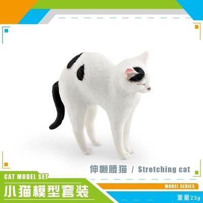Inspired Living Lifelike Orange Cat Figurine Realistic Mini Cat Ornament For Desk Decor 4