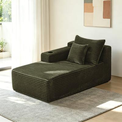 Dovelina 37.5-inch left chaise longue with velvet cup holder flexible matching mainly for living