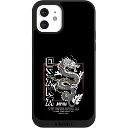 Nivocase Handyhülle für Apple iPhone 12 Hülle NIVOpure Case Schwarz Drache Japan Meer (Apple iPhone 12), Smartphone Hülle, Schwarz