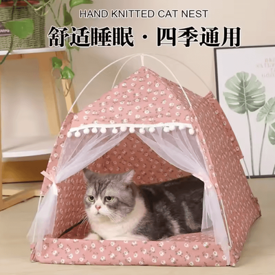 Inspire Curations SnuggleNest Calming Cat Tent Bed pink s 33 X33 X33cm