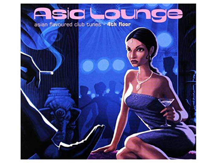 Asia Lounge 4