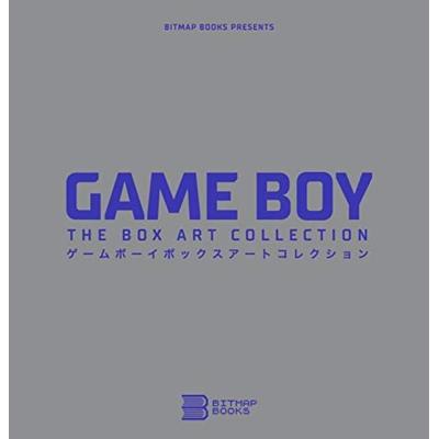 Game Boy: The Box Art Collection, Gebundene Ausgabe von Bitmap Books, Bitmap Books, 978-1-83801-913-6