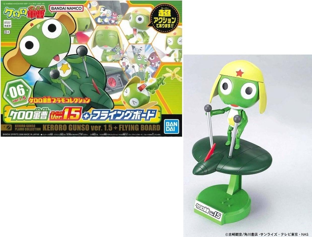Bandai modelbouwset Keroro Gunso versie 1.5 inclusief vliegplank