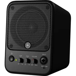 Yamaha MS101-4 Desktop Monitor